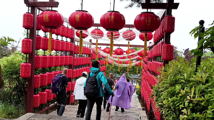 Yangkou entrance, Laoshan National Park, Qingdao, Shandong province, China ทางเข้าหยางโข่ว อุทยานแห่งชาติเหลาซาน ชิงเต่า มณฑลชานตง ประเทศจีน