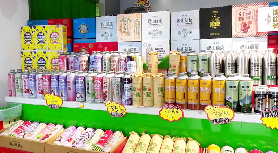 souvenir stores at Yangkou, Laoshan National Park, Qingdao, Shandong province, China หยางโข่ว อุทยานแห่งชาติเหลาซาน ชิงเต่า มณฑลชานตง ประเทศจีน