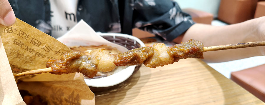 Qinjin Taste restaurant, Zhongshan road, Qingdao, Shandong province, China ร้านฉินจิน ถนนคนเดินจงซาน ชิงเต่า มณฑลชานตง ประเทศจีน
