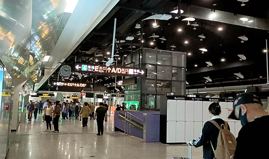 from MRT Qingdao Railway station to MRT Dahedong, Laoshan National Park, Qingdao, Shandong province, China เดินทาง จากรถไฟใต้ดิน สถานีรถไฟชิงเต่า ไปยังสถานีต้าเหอตง อุทยานแห่งชาติเหลาซาน ชิงเต่า มณฑลชานตง ประเทศจีน