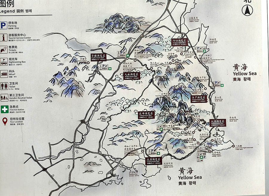 map of Laoshan National Park, Qingdao, Shandong province, China แผนที่อุทยานแห่งชาติเหลาซาน ชิงเต่า มณฑลชานตง ประเทศจีน