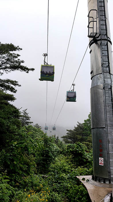 Yangkou, Laoshan National Park, Qingdao, Shandong province, China หยางโข่ว อุทยานแห่งชาติเหลาซาน ชิงเต่า มณฑลชานตง ประเทศจีน