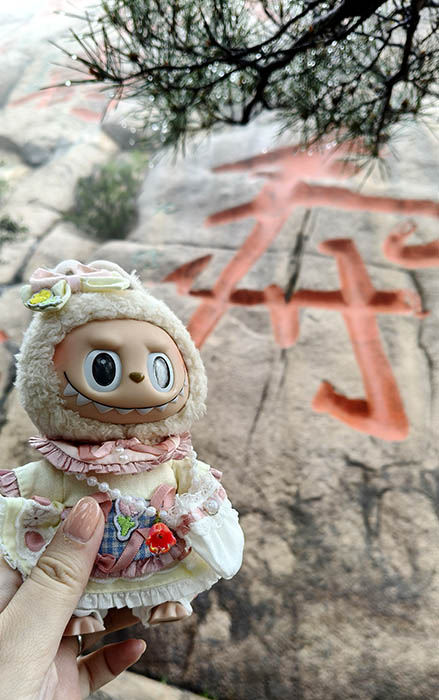 Shouzi peak, Yangkou, Laoshan National Park, Qingdao, Shandong province, China หน้าผาตัวอักษร โฉ่ว หยางโข่ว อุทยานแห่งชาติเหลาซาน ชิงเต่า มณฑลชานตง ประเทศจีน