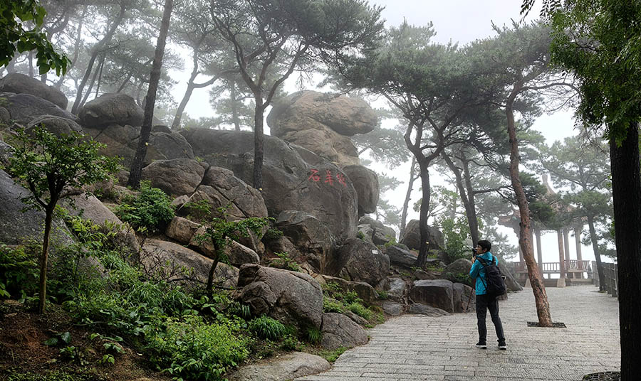 Goat head rock, Yangkou, Laoshan National Park, Qingdao, Shandong province, China หินหัวแพะ หยางโข่ว อุทยานแห่งชาติเหลาซาน ชิงเต่า มณฑลชานตง ประเทศจีน