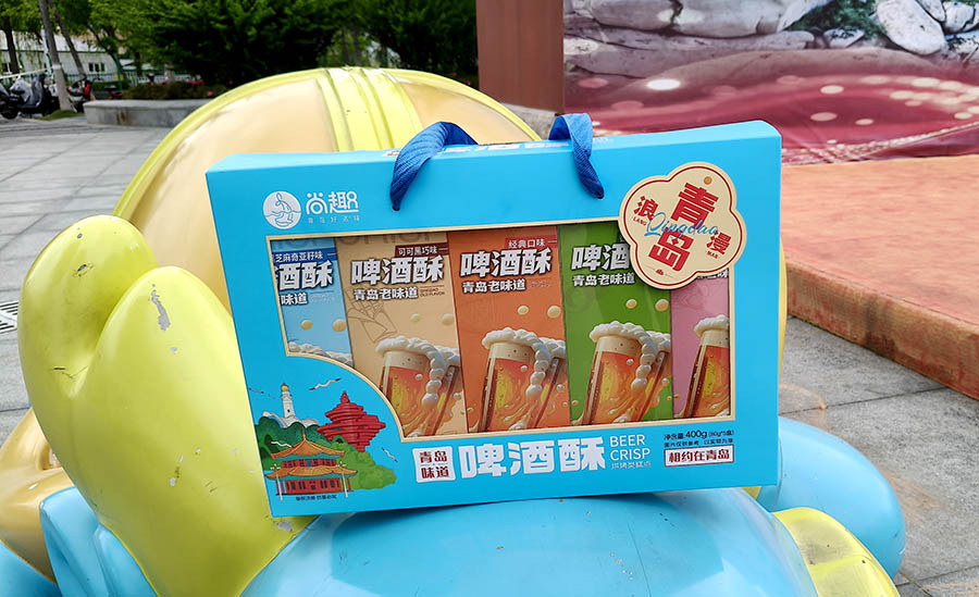 souvenir stores at Yangkou, Laoshan National Park, Qingdao, Shandong province, China หยางโข่ว อุทยานแห่งชาติเหลาซาน ชิงเต่า มณฑลชานตง ประเทศจีน