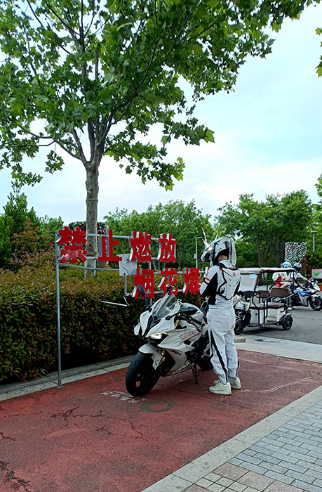 Shazikou, Qingdao, Shandong province, China ชาจื่อโข่ว ชิงเต่า มณฑลชานตง ประเทศจีน